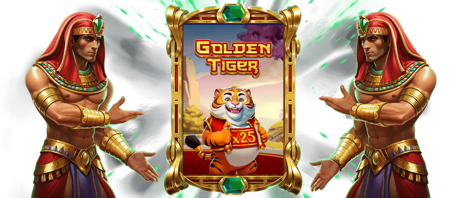 Slot of the Week